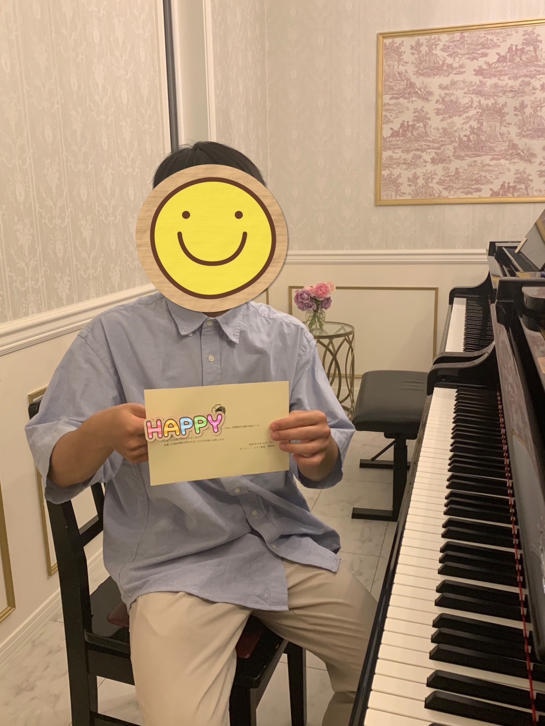第１５回ヨーロッパ国際ピアノコンクールinJapan地区予選高校生部門合格本選進出決定！（高２）