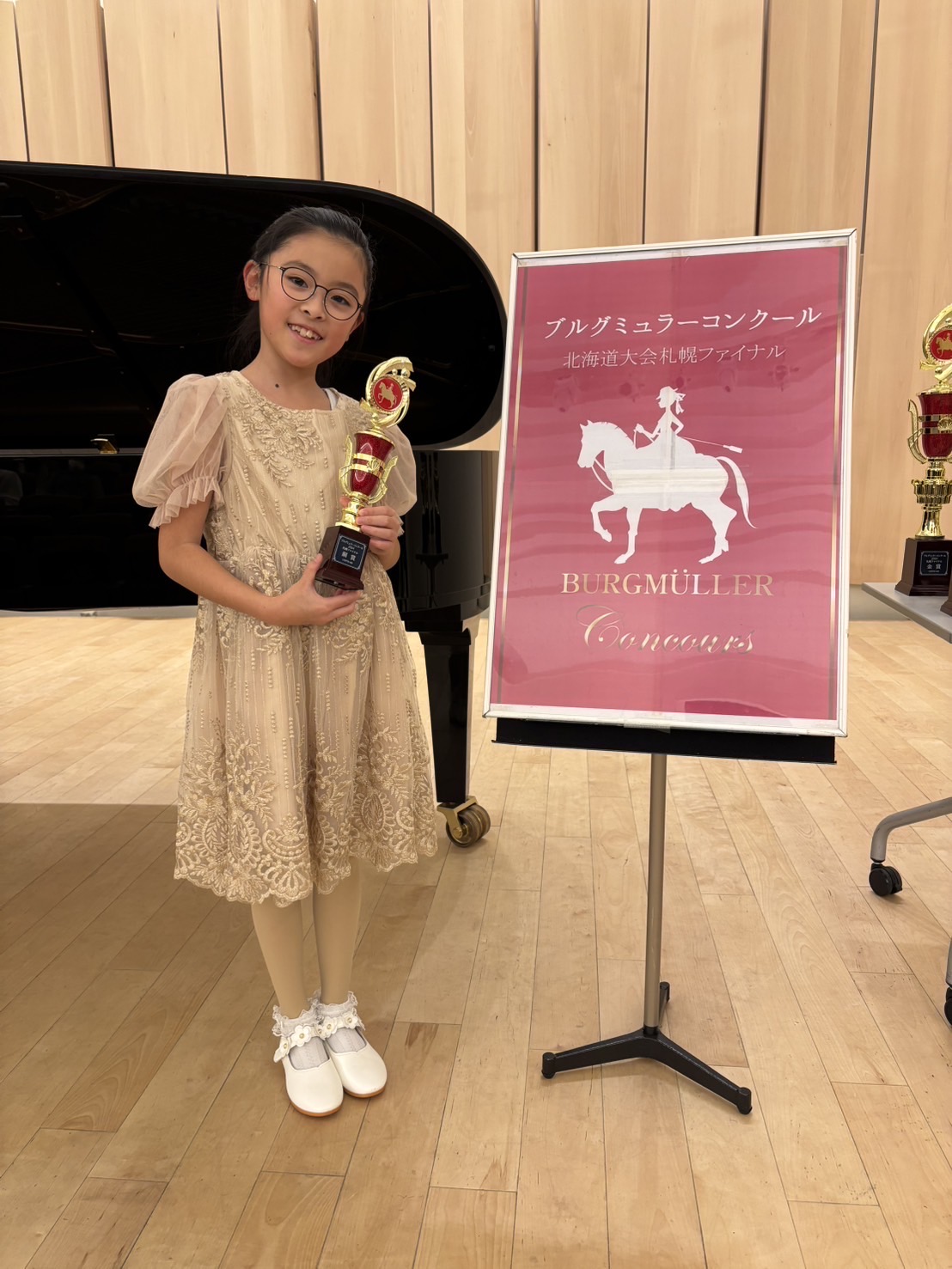 2024年度ブルグミュラーコンクール札幌ファイナル小学3•4年A部門銀賞林紅（小3）