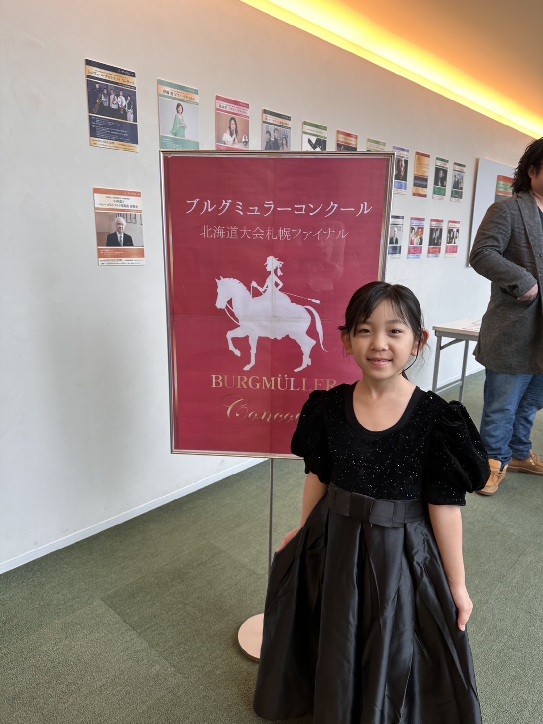 2024年度ブルグミュラーコンクール札幌ファイナル小学1•2年A部門奨励賞川口日菜子（小1）