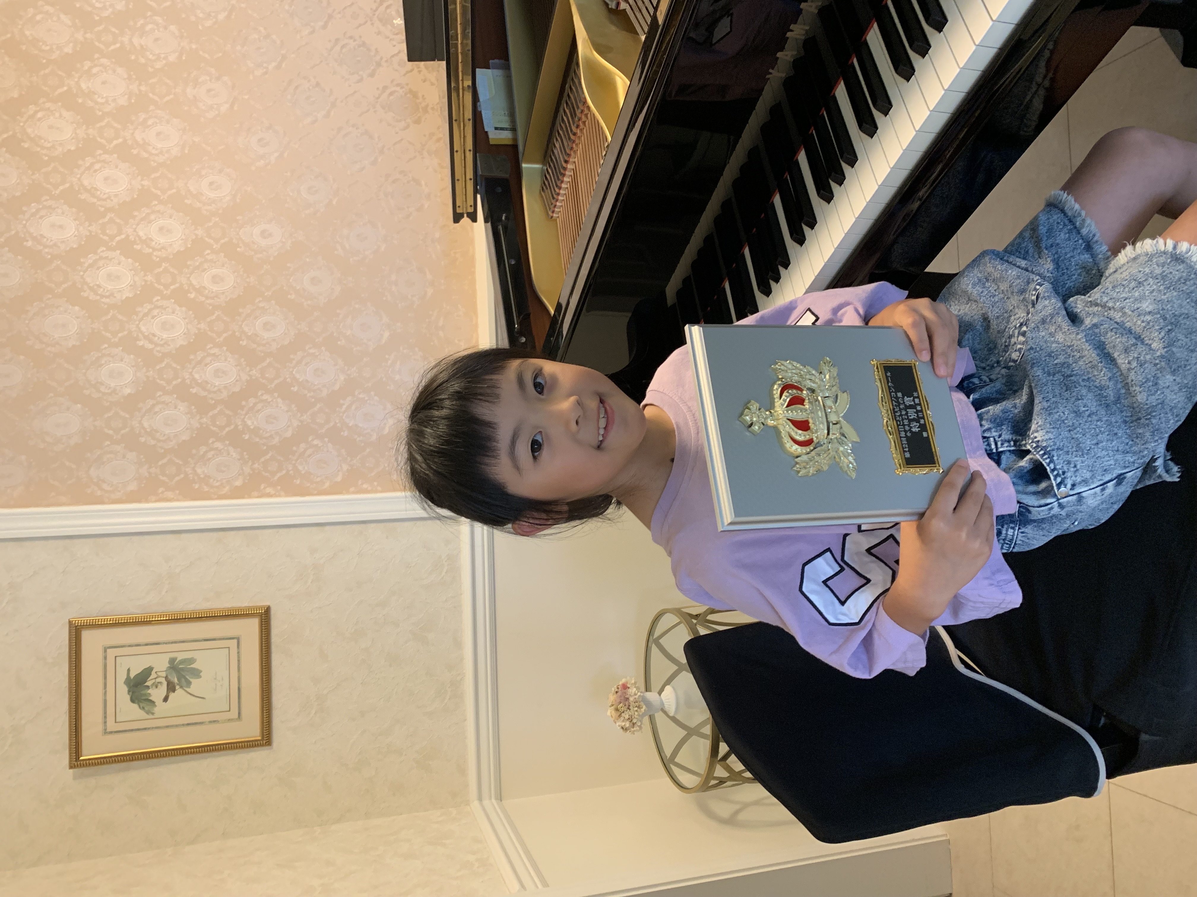 第４２回毎日ピアノコンクール　小学２年生の部　特別賞　本選出場決定　林紅さん