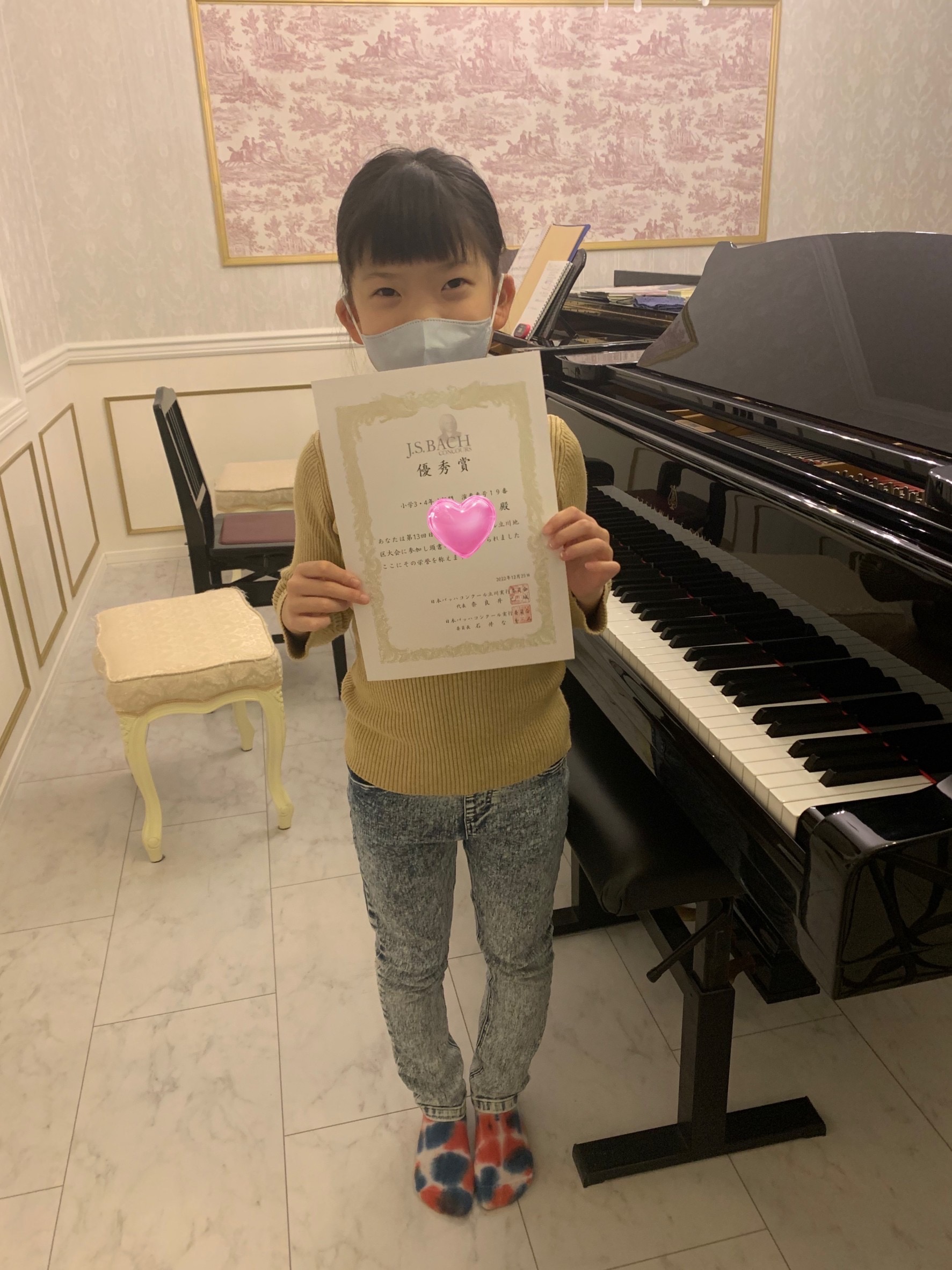 ピアノ教室｜第１３回日本バッハコンクール地区大会小学3・4年A部門優秀賞